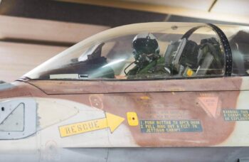 Israeli Airforce Pilot (Photo: IDF)