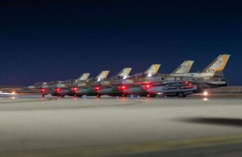 Israeli jets ready for takeoff in 'Operation Rising Lion' (IDF photo)