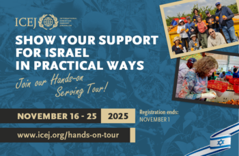 Hands-on Serving Tour 2025