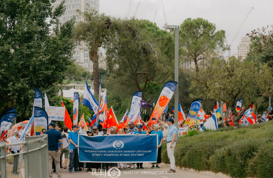 Jerusalem March 2025