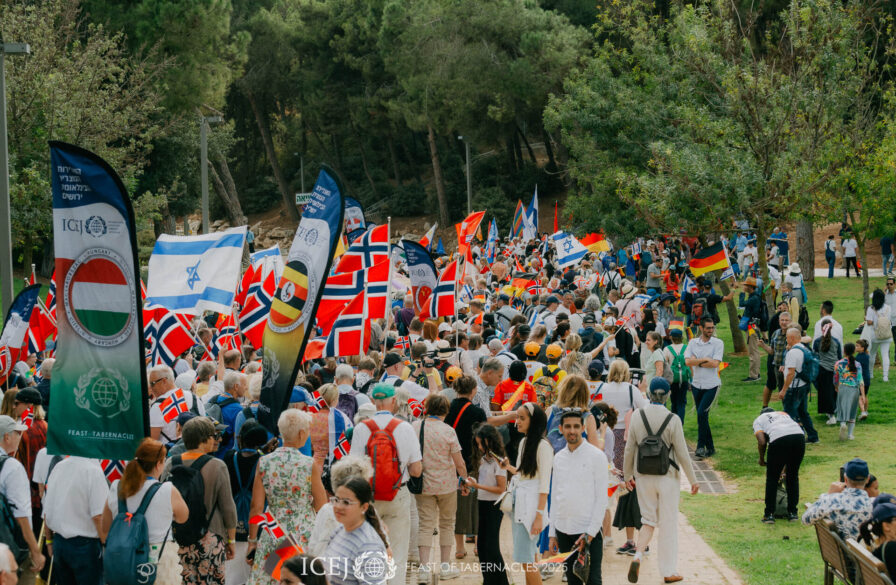 Jerusalem march
