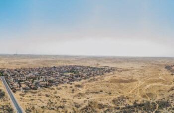 An aerial panoramic photo of the city of Be'er Sheva, the largest city in Israel's Negeve desert