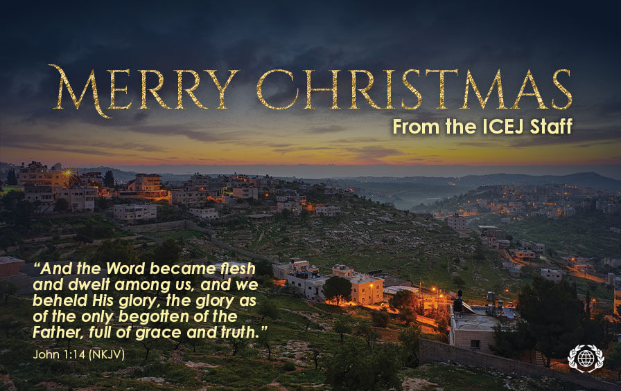 Merry Christmas 2026