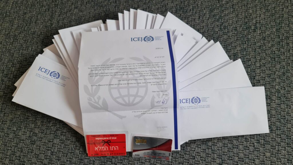 Door ICEJ geschonken voedselcadeaubonnen