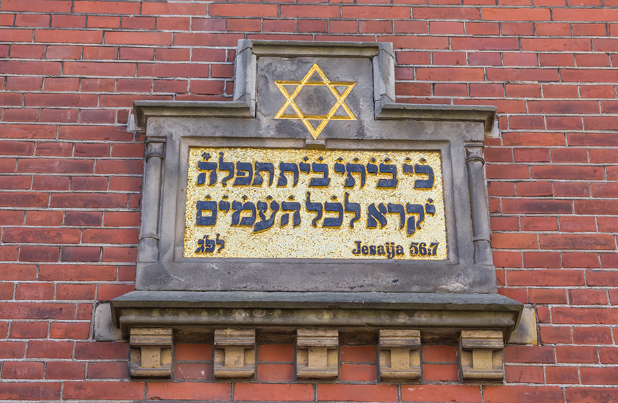Opschrift synagoge Zwolle