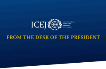 From the desk of the president (generic)