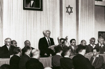 Ben Gurion declares the founding of the state of Israel in 1948-wikipedia photo