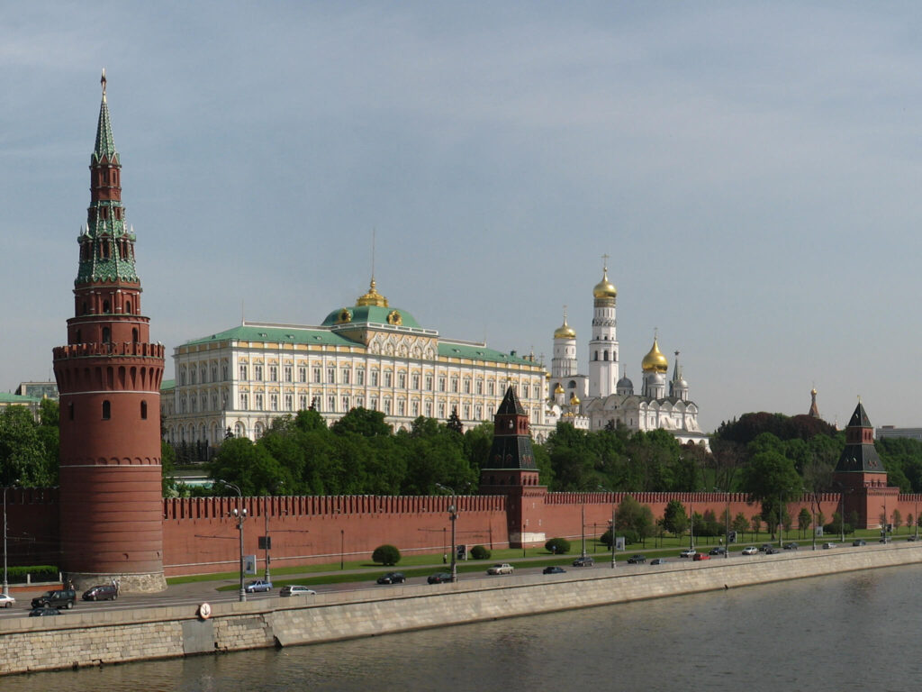 Het Kremlin in Moskou - Wikipedia