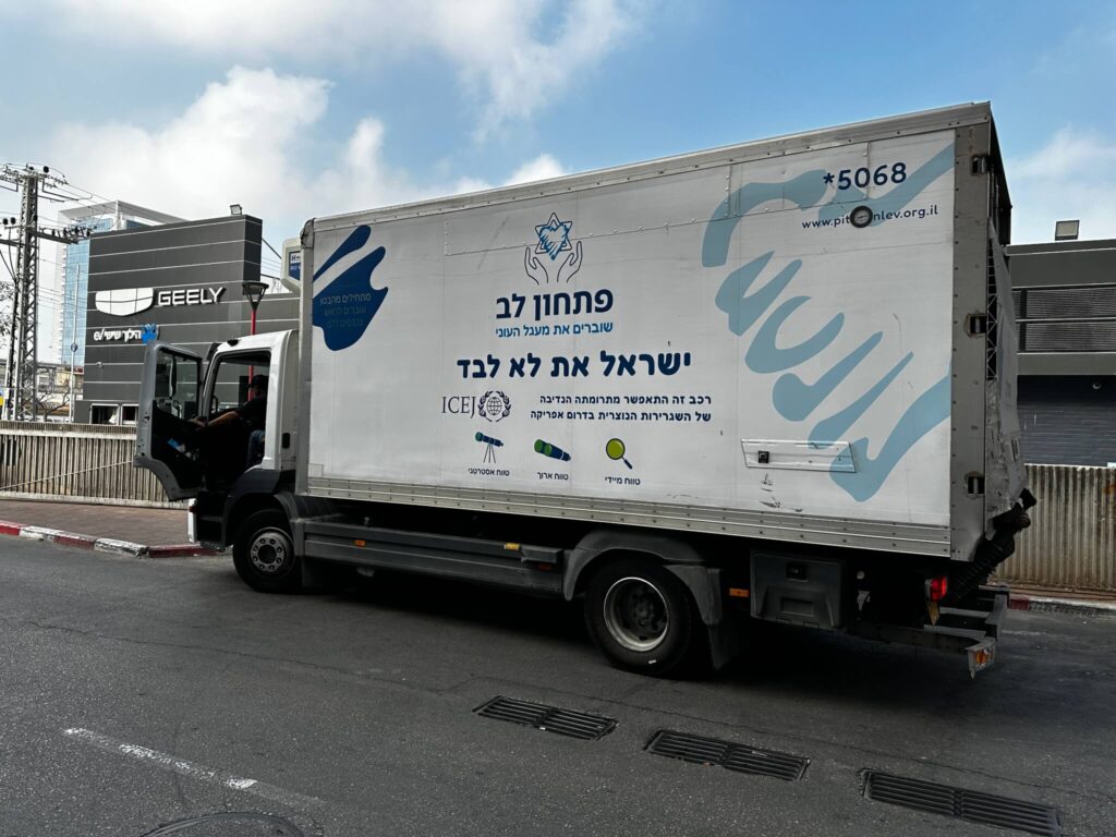 Door ICEJ gesponsorde foodtruck