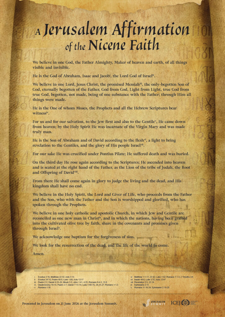 Jerusalem Affirmation