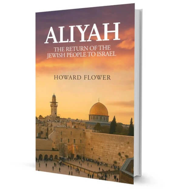 Het boek „Aliyah“ van Howard Flower