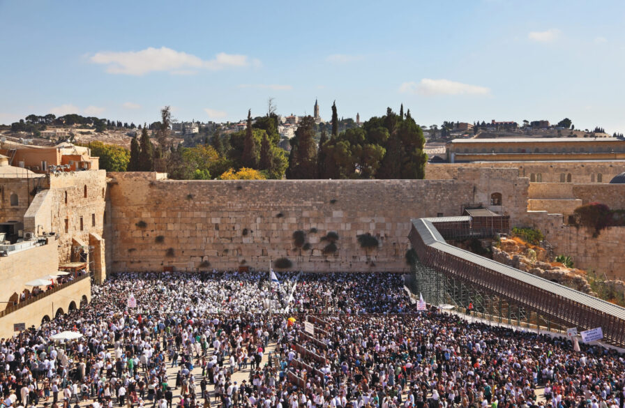 Jerusalem Western Wall - Shutterstock