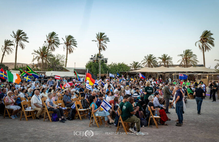 Feast pilgrims at Kfar HaNokdim